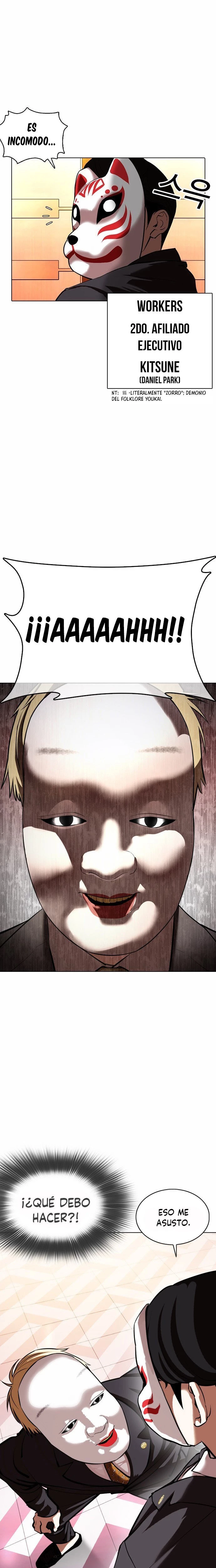 Nueva Cara  > Capitulo 373 > Page 391