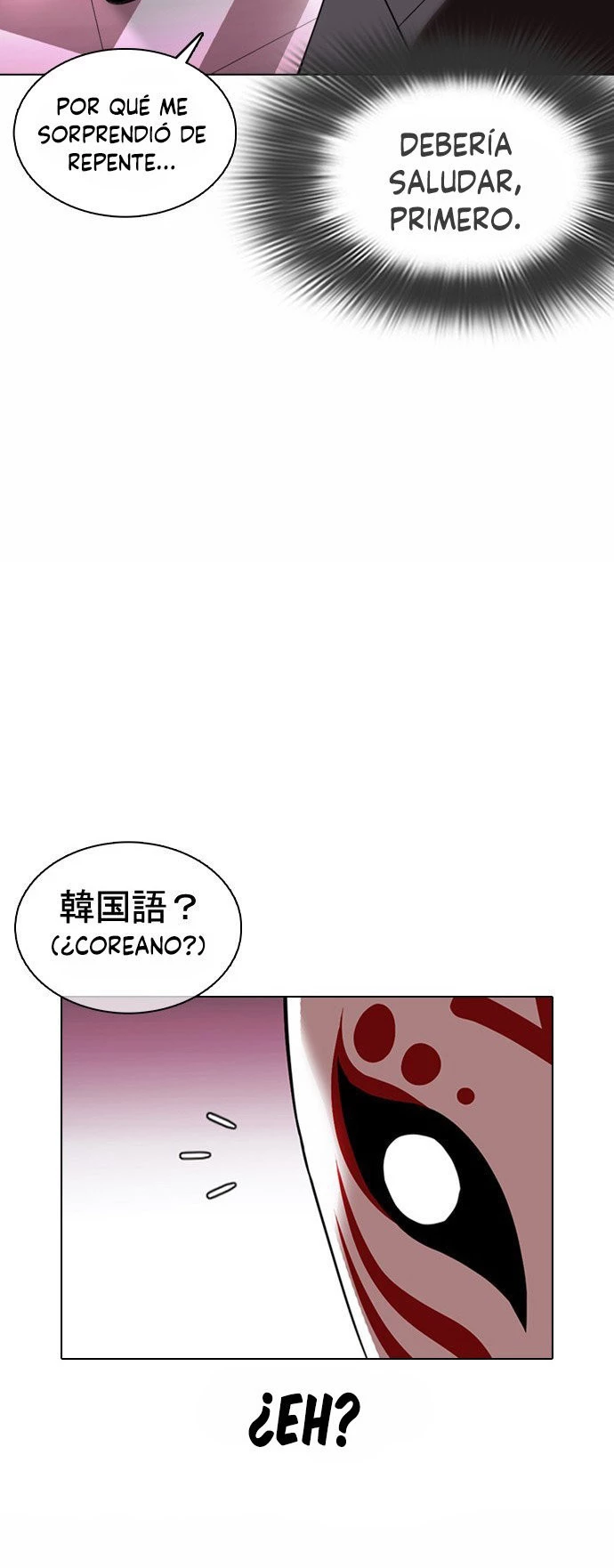 Nueva Cara  > Capitulo 373 > Page 401