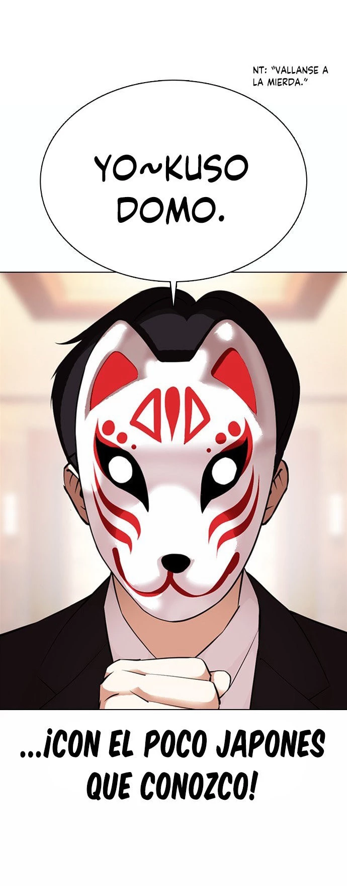 Nueva Cara  > Capitulo 373 > Page 421