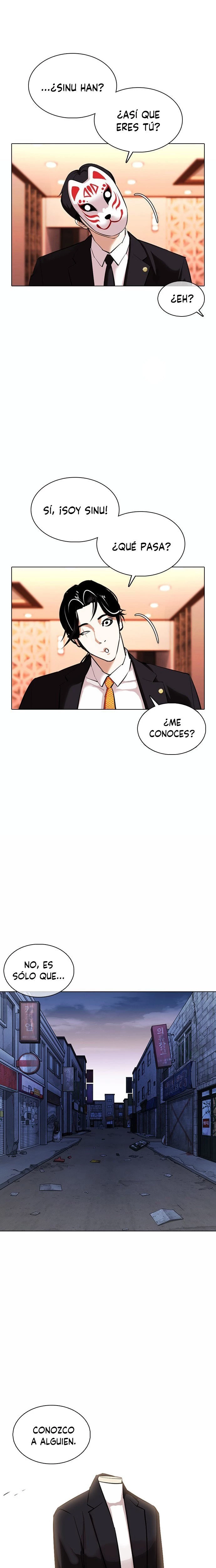 Nueva Cara  > Capitulo 373 > Page 471