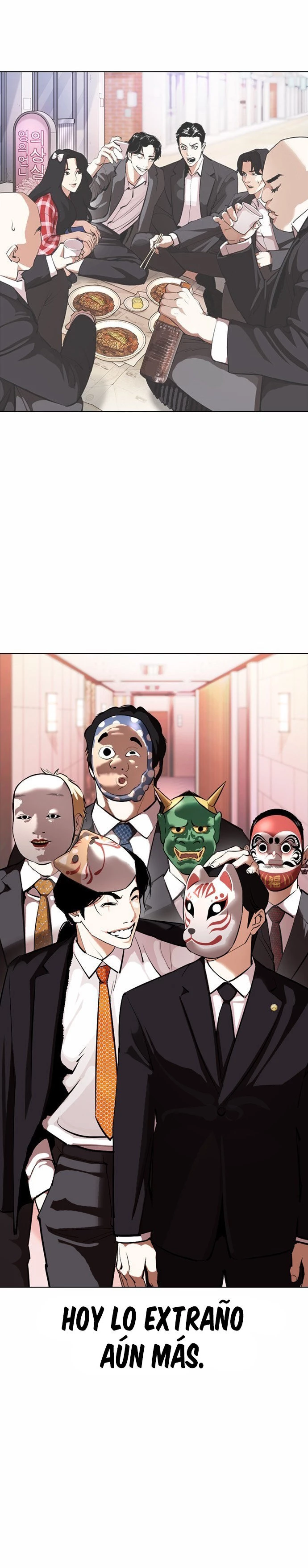 Nueva Cara  > Capitulo 373 > Page 511