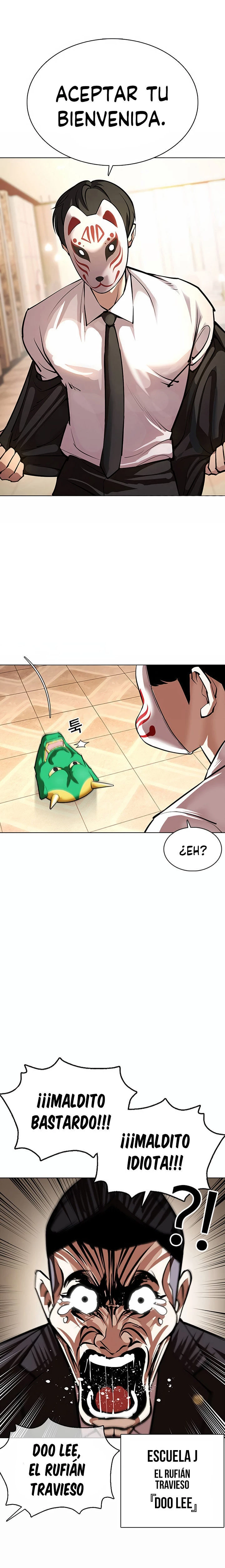 Nueva Cara  > Capitulo 374 > Page 121