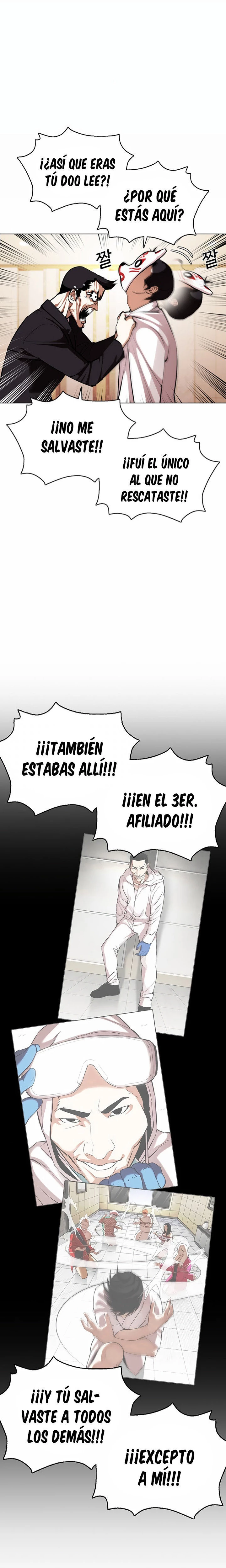 Nueva Cara  > Capitulo 374 > Page 131