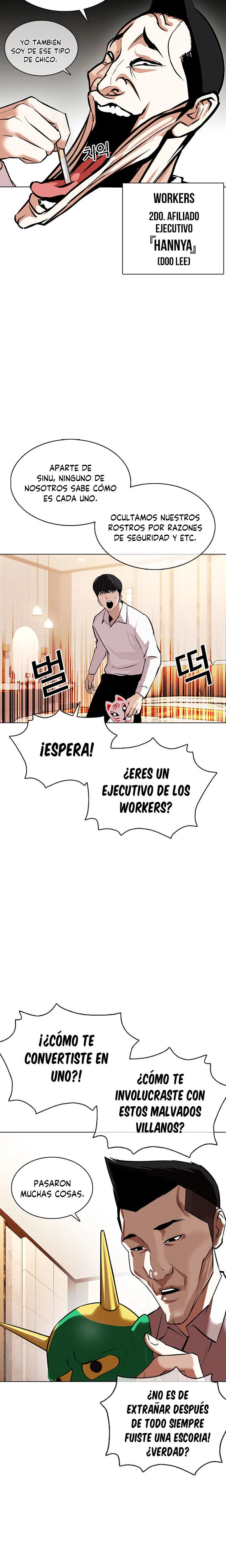 Nueva Cara  > Capitulo 374 > Page 221