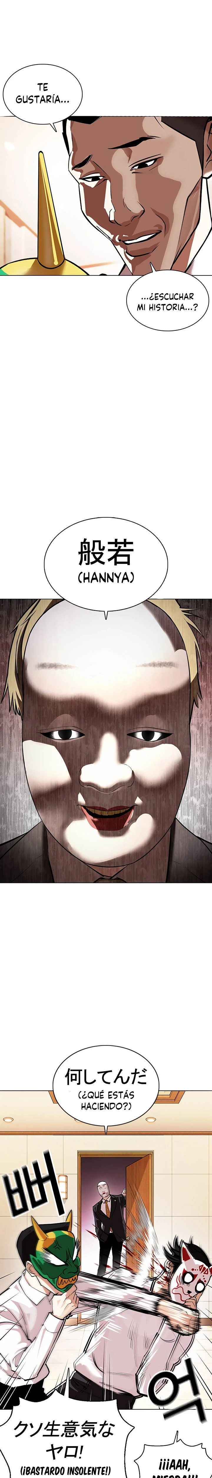 Nueva Cara  > Capitulo 374 > Page 241