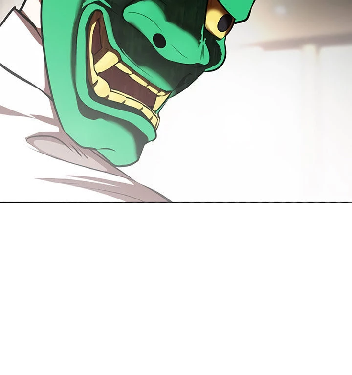 Nueva Cara  > Capitulo 374 > Page 261