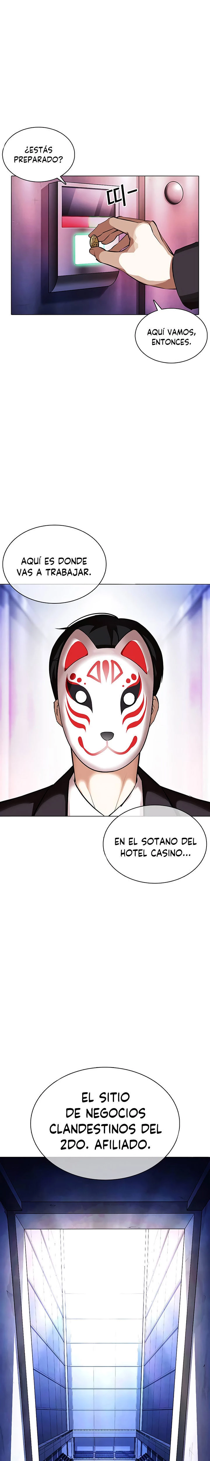 Nueva Cara  > Capitulo 374 > Page 311