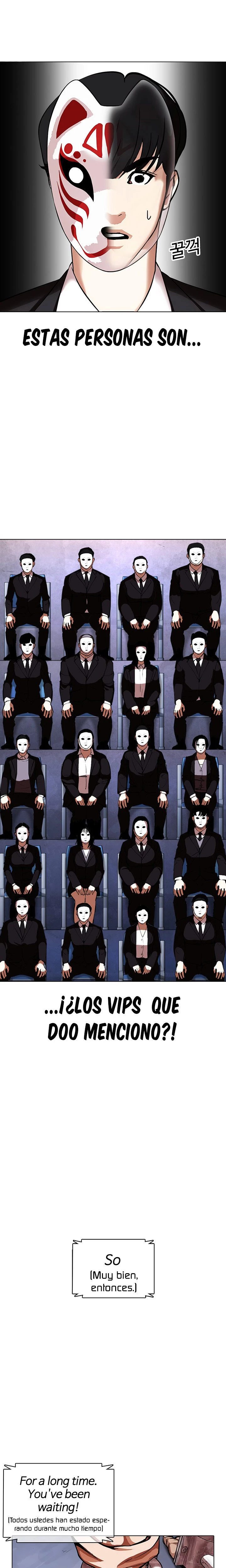 Nueva Cara  > Capitulo 374 > Page 331