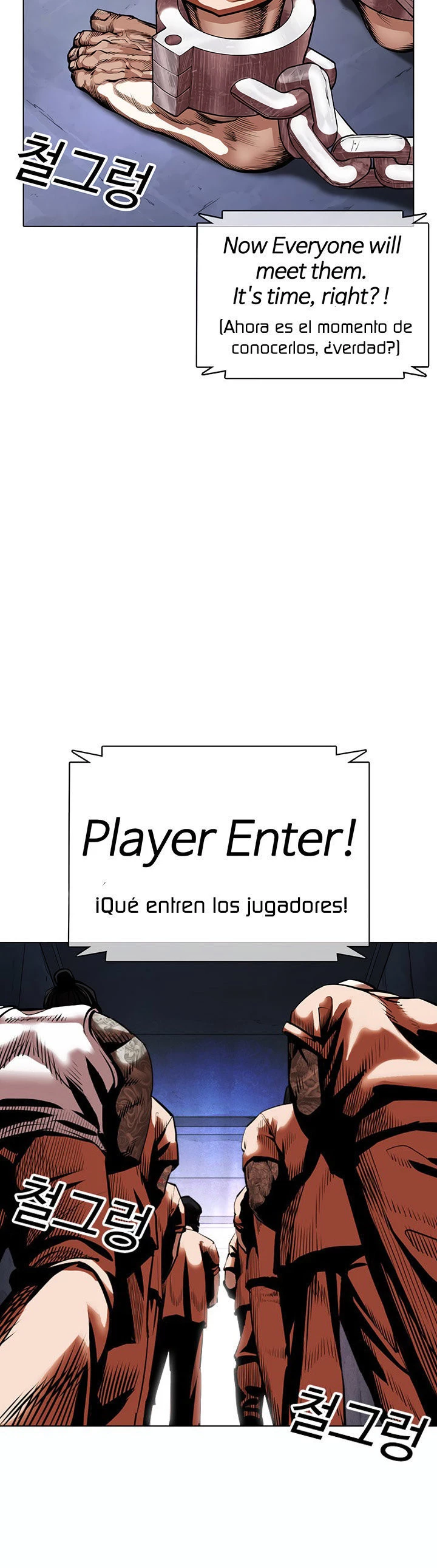 Nueva Cara  > Capitulo 374 > Page 341