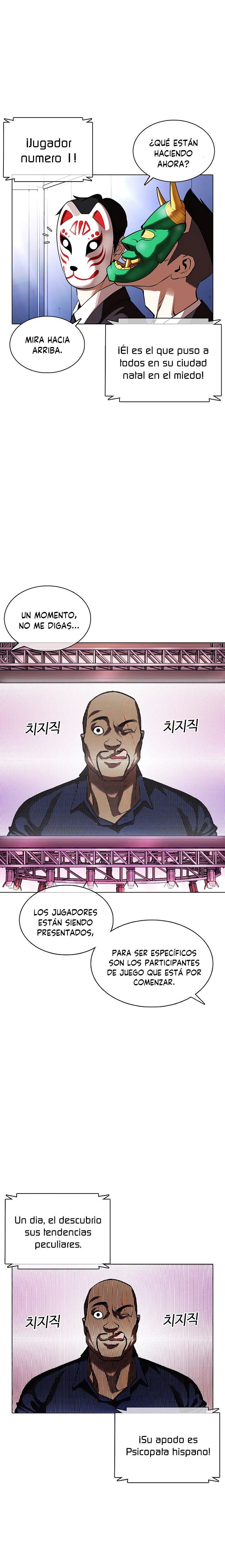 Nueva Cara  > Capitulo 374 > Page 361