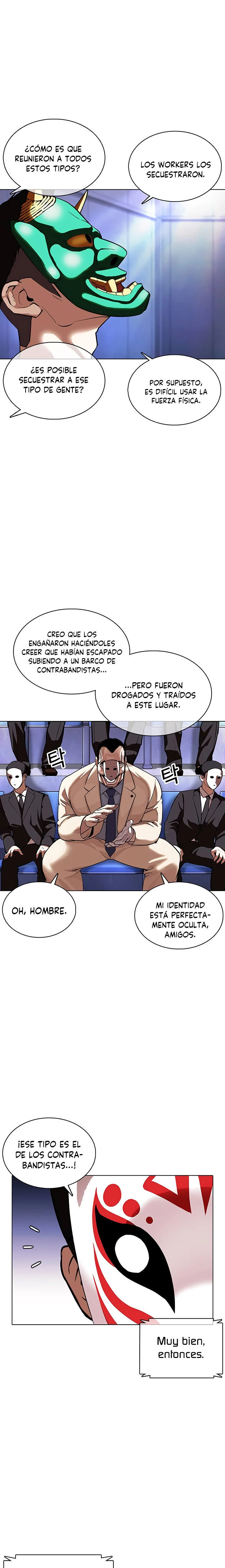 Nueva Cara  > Capitulo 374 > Page 411