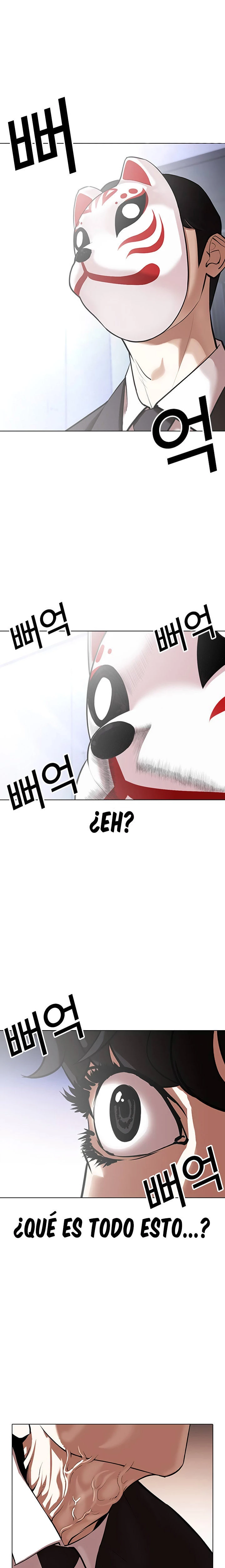 Nueva Cara  > Capitulo 374 > Page 441