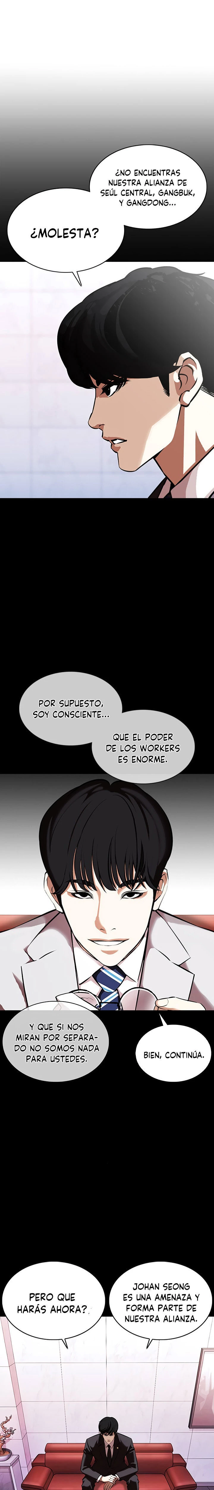 Nueva Cara  > Capitulo 374 > Page 481