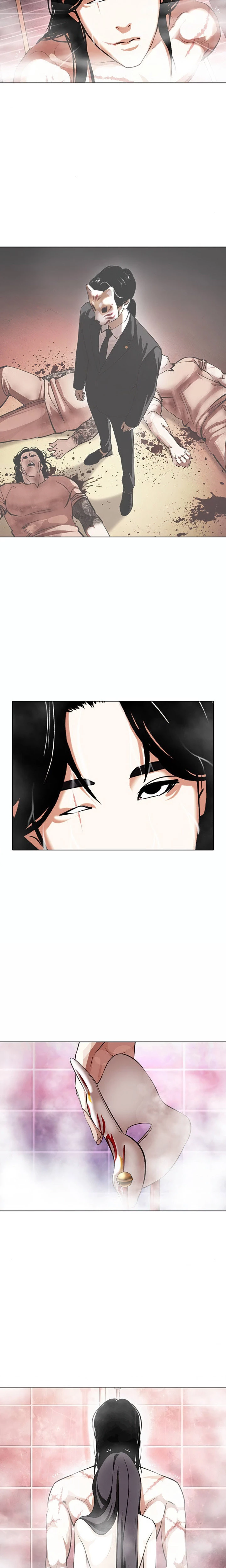 Nueva Cara  > Capitulo 375 > Page 21