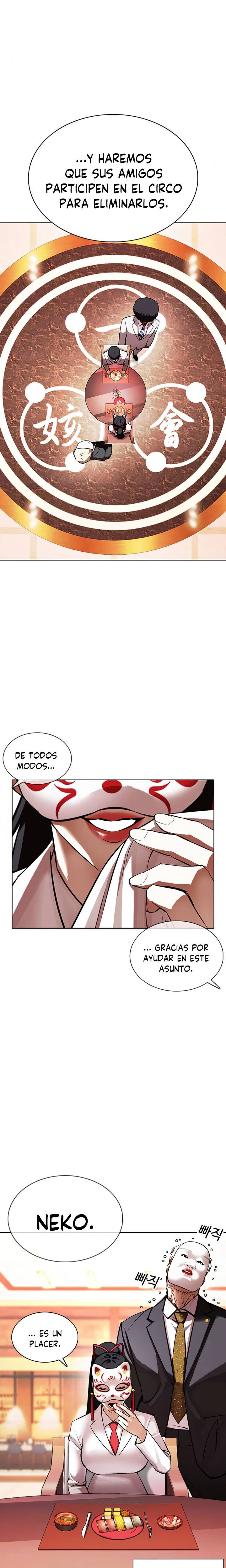Nueva Cara  > Capitulo 375 > Page 101
