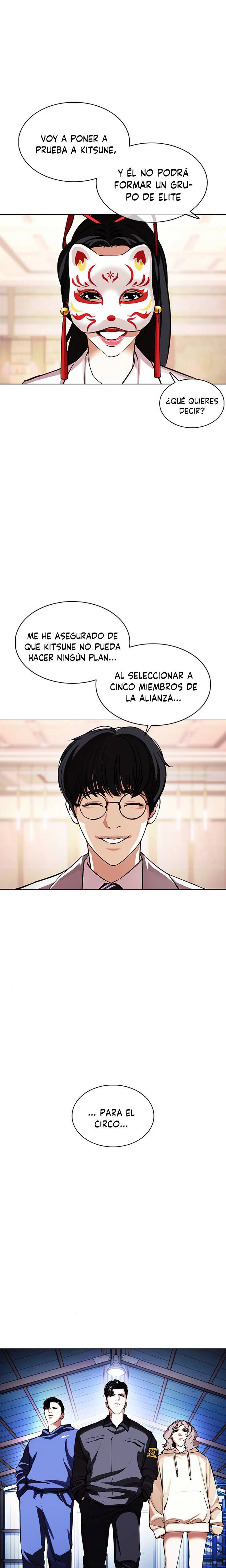 Nueva Cara  > Capitulo 375 > Page 161