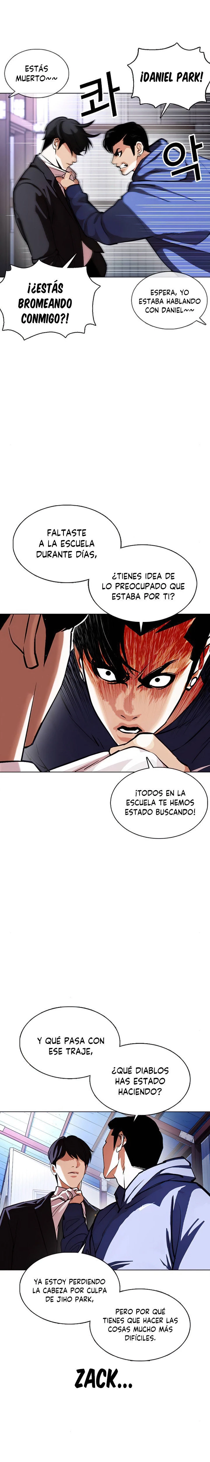 Nueva Cara  > Capitulo 375 > Page 211
