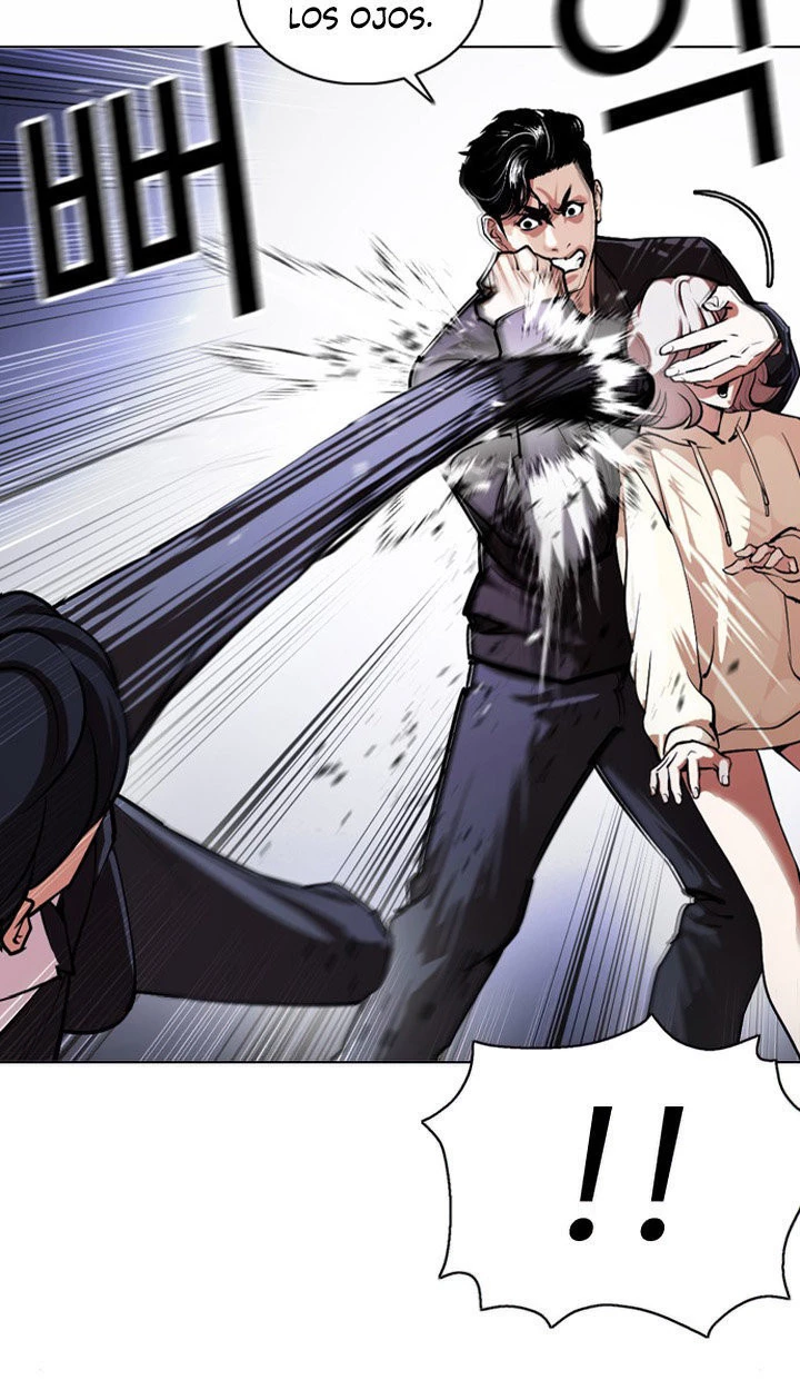 Nueva Cara  > Capitulo 375 > Page 251