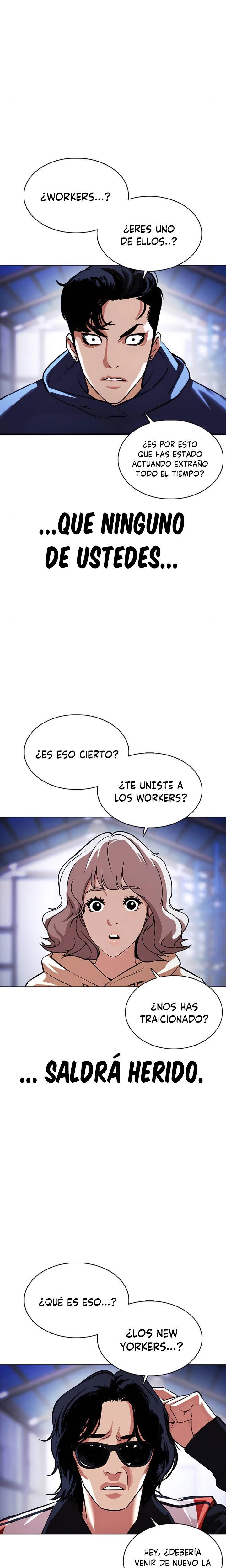 Nueva Cara  > Capitulo 375 > Page 271