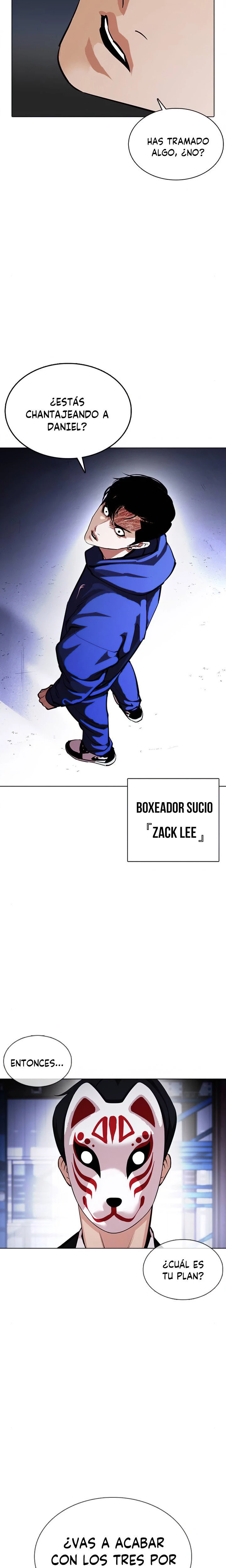 Nueva Cara  > Capitulo 375 > Page 331