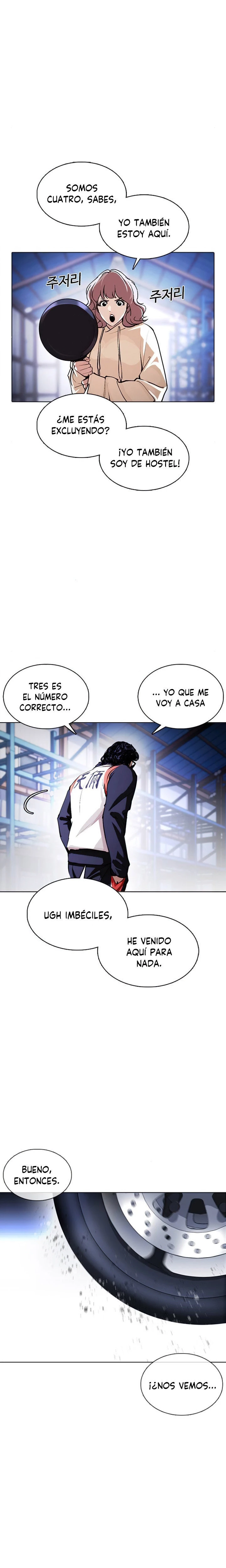 Nueva Cara  > Capitulo 375 > Page 361
