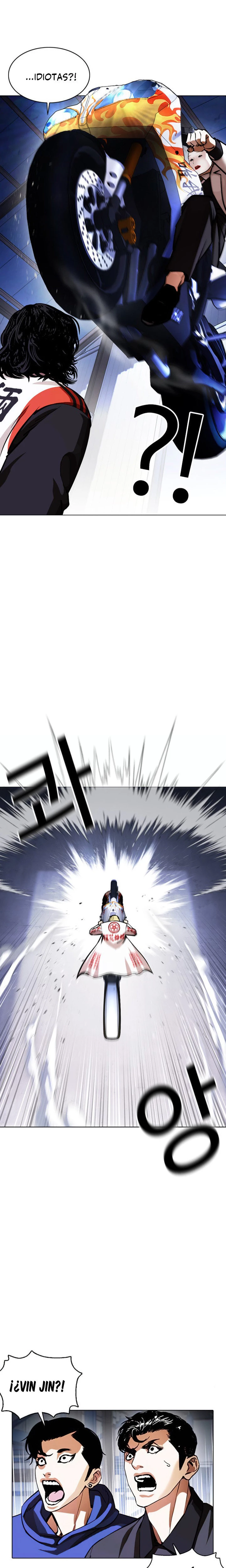 Nueva Cara  > Capitulo 375 > Page 371