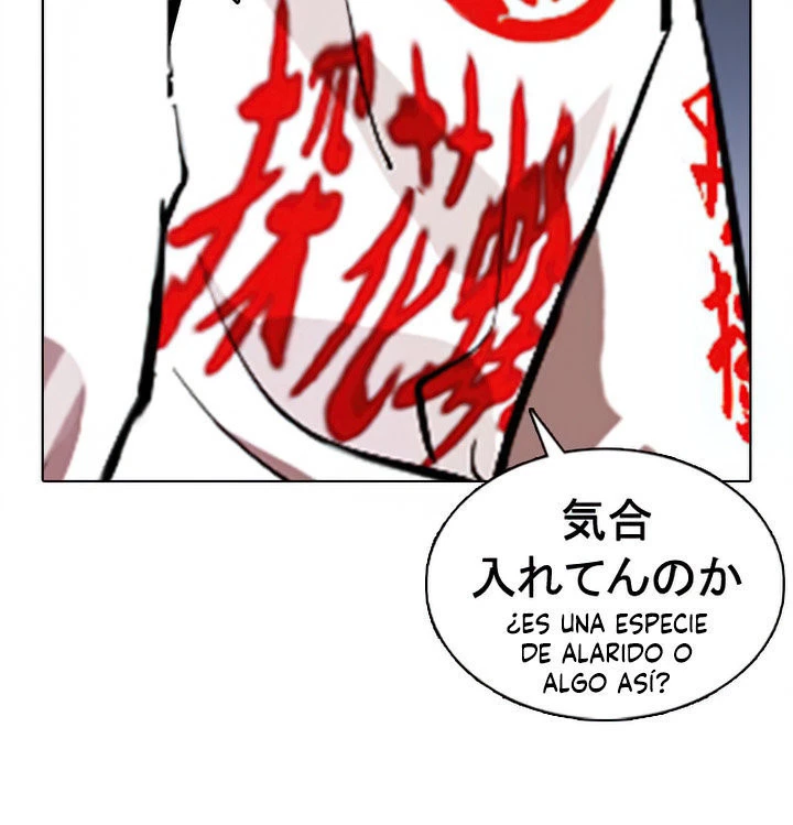 Nueva Cara  > Capitulo 375 > Page 411