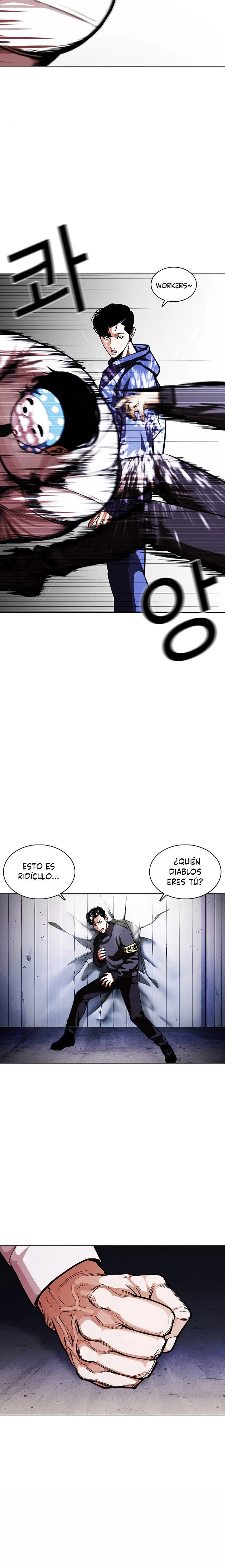Nueva Cara  > Capitulo 375 > Page 431