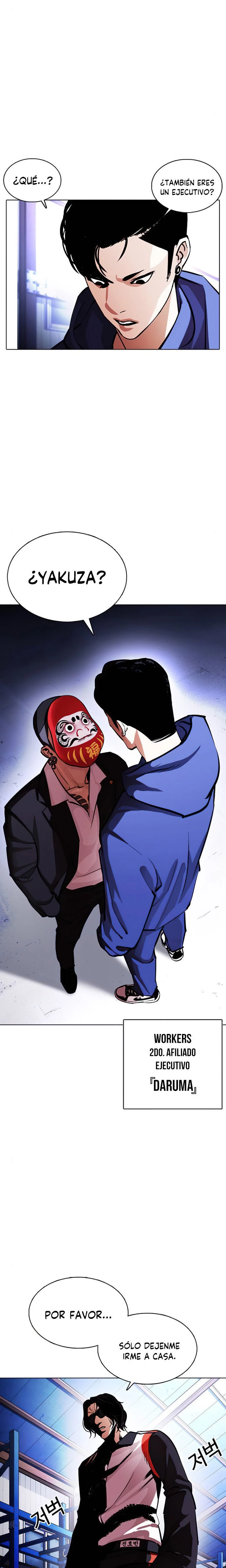 Nueva Cara  > Capitulo 375 > Page 451