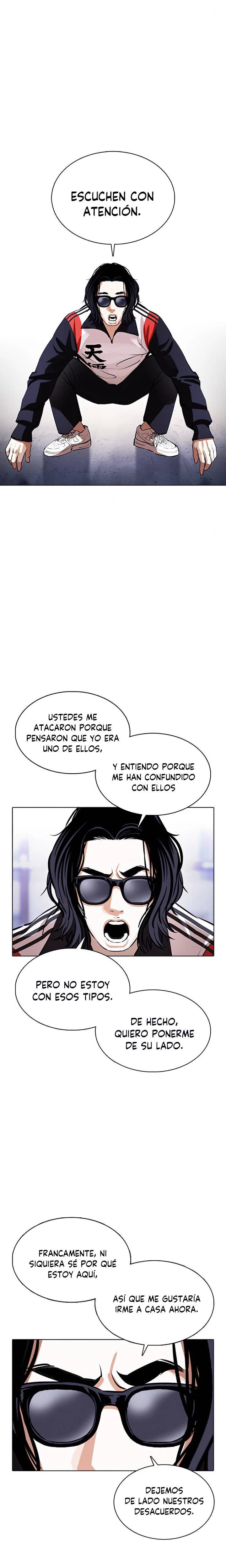 Nueva Cara  > Capitulo 376 > Page 111