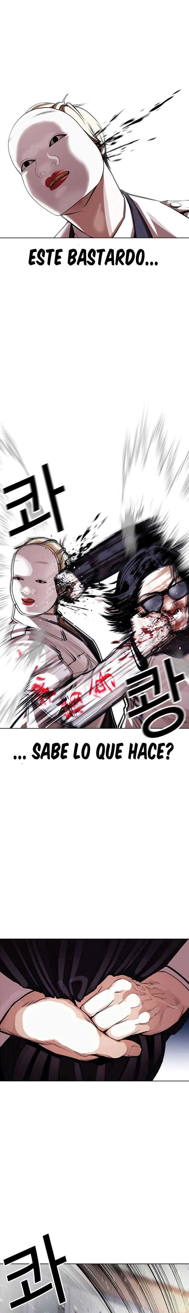 Nueva Cara  > Capitulo 376 > Page 171