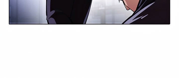 Nueva Cara  > Capitulo 376 > Page 191