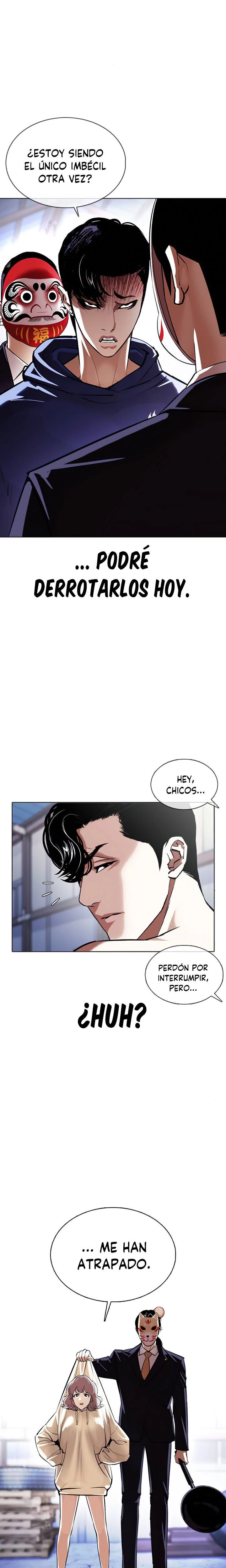 Nueva Cara  > Capitulo 376 > Page 231