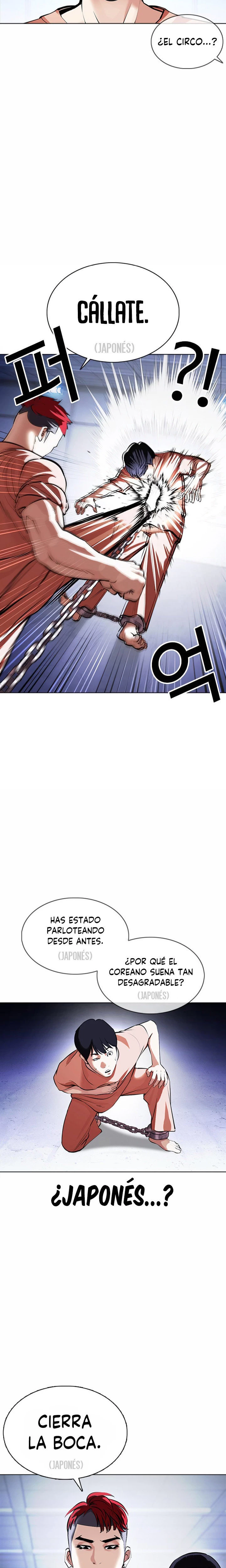 Nueva Cara  > Capitulo 377 > Page 51