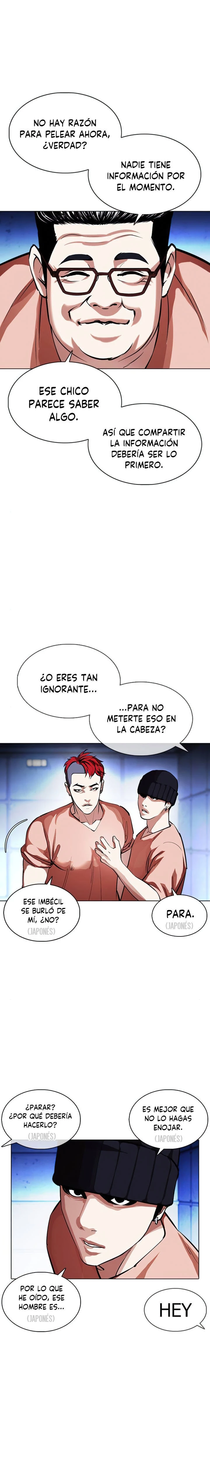 Nueva Cara  > Capitulo 377 > Page 81