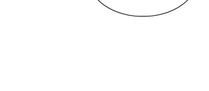 Nueva Cara  > Capitulo 377 > Page 121