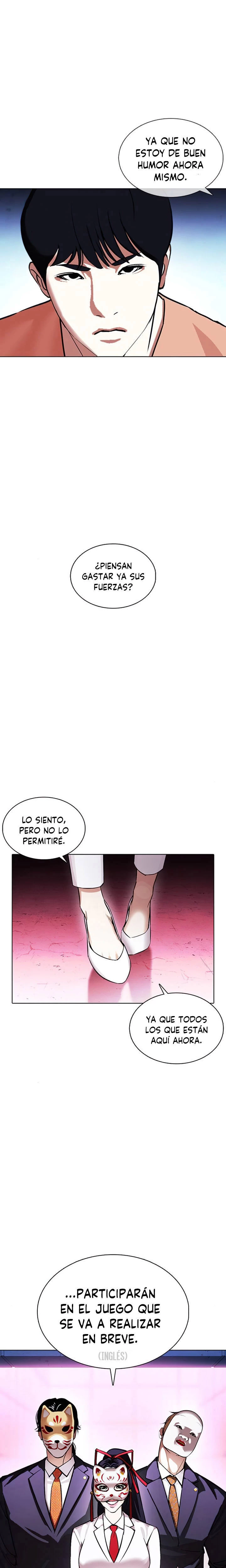 Nueva Cara  > Capitulo 377 > Page 131