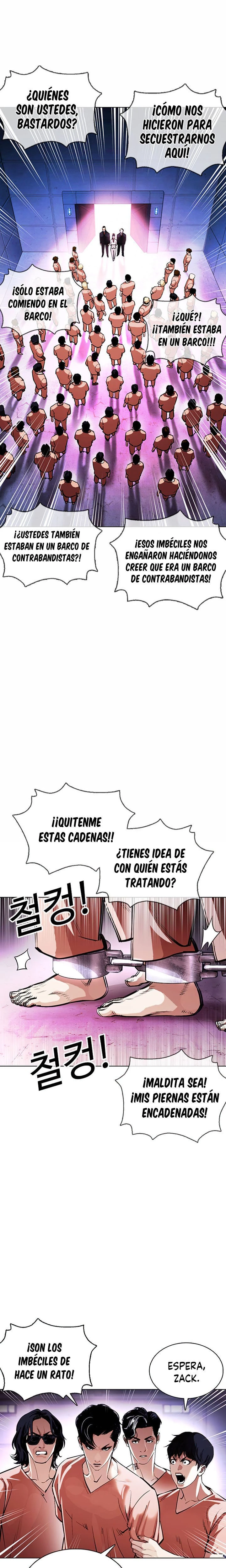 Nueva Cara  > Capitulo 377 > Page 161