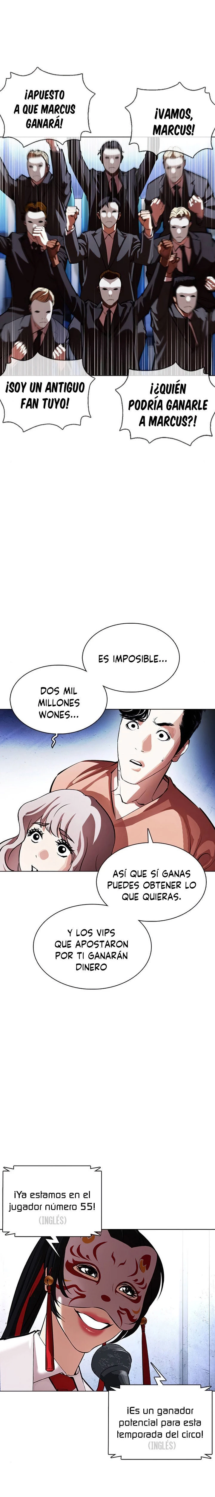 Nueva Cara  > Capitulo 377 > Page 291