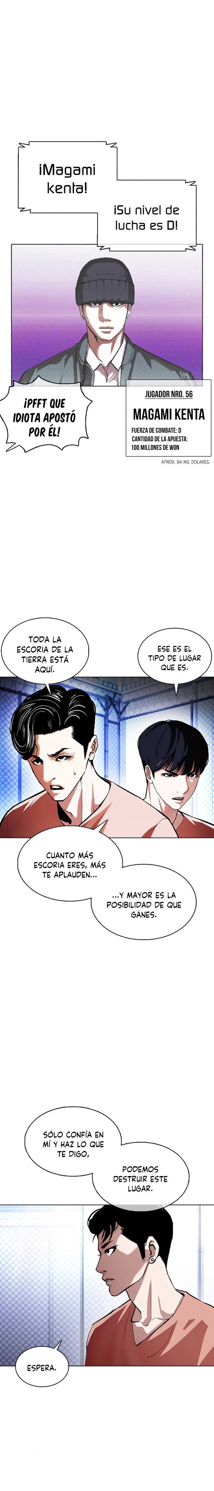 Nueva Cara  > Capitulo 377 > Page 321