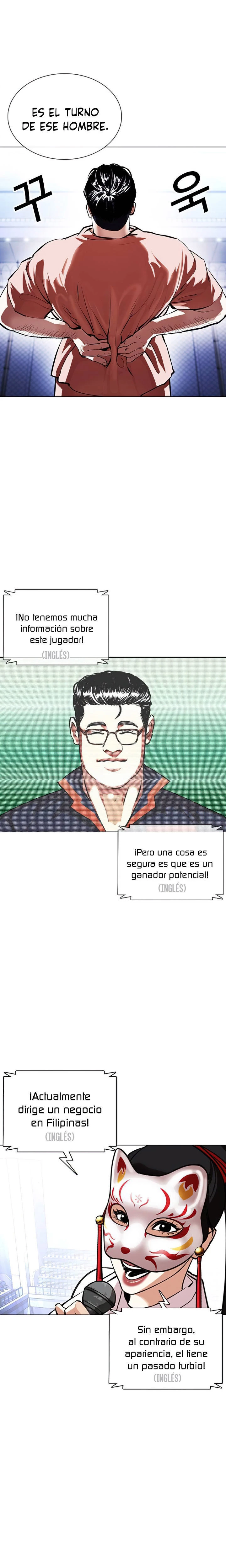 Nueva Cara  > Capitulo 377 > Page 331