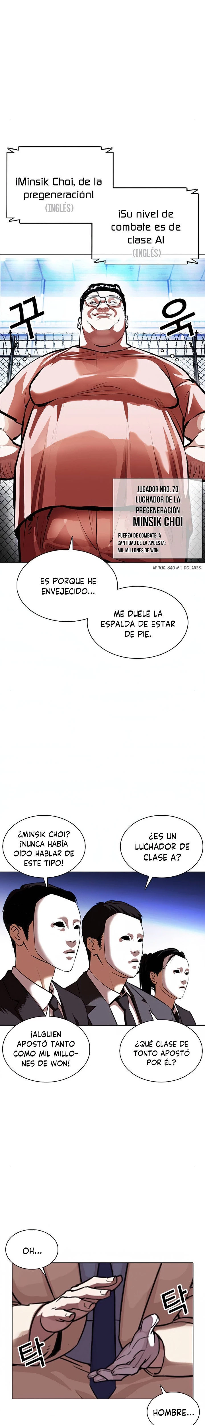 Nueva Cara  > Capitulo 377 > Page 351