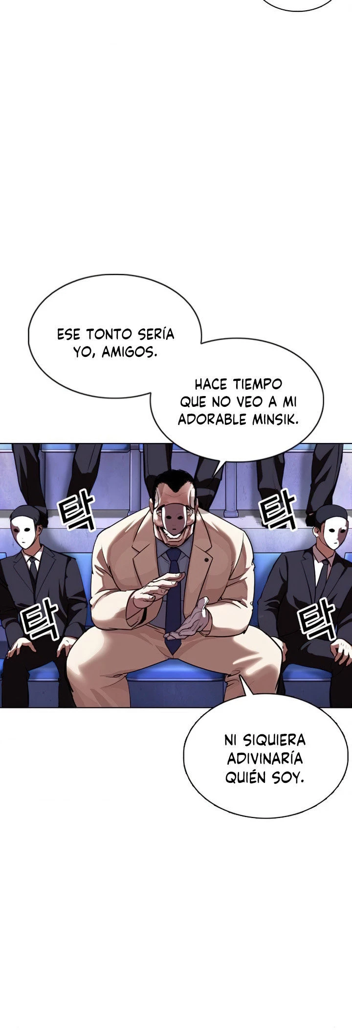 Nueva Cara  > Capitulo 377 > Page 361