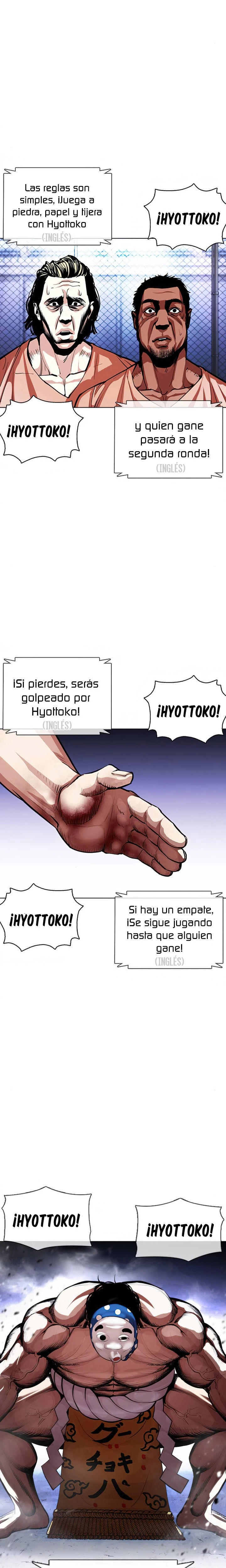 Nueva Cara  > Capitulo 377 > Page 491