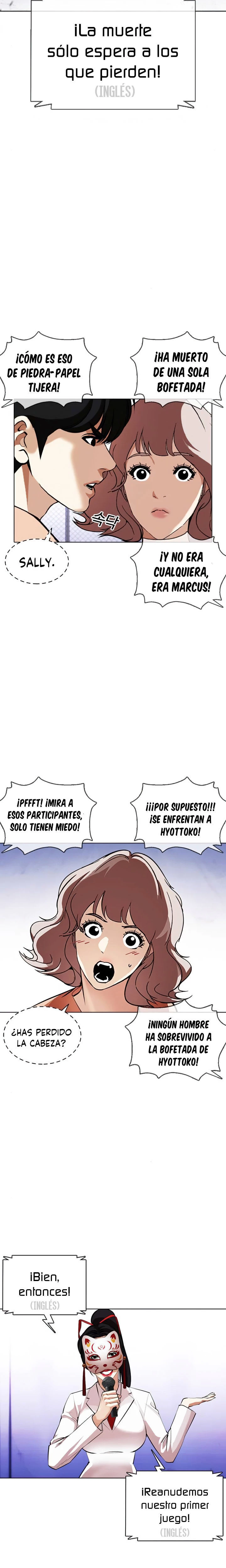 Nueva Cara  > Capitulo 377 > Page 501