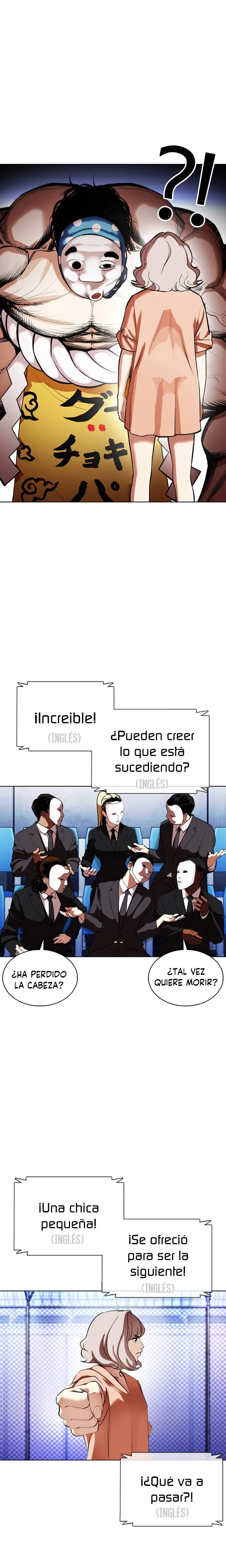 Nueva Cara  > Capitulo 377 > Page 521