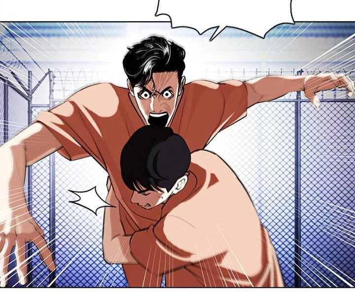 Nueva Cara  > Capitulo 378 > Page 31