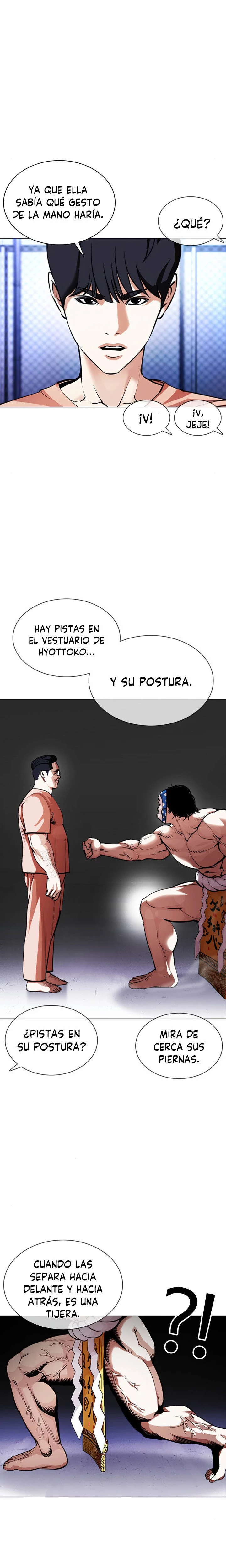 Nueva Cara  > Capitulo 378 > Page 71