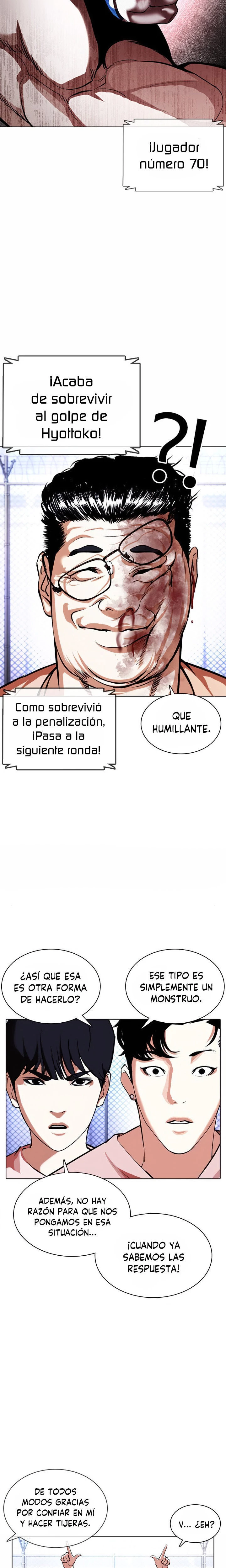 Nueva Cara  > Capitulo 378 > Page 101