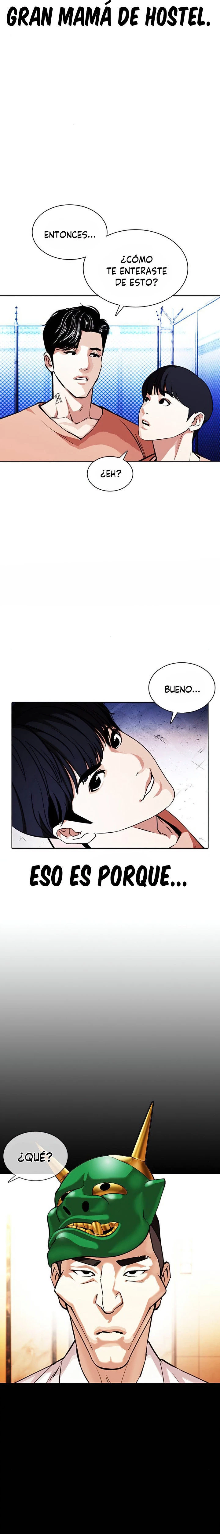 Nueva Cara  > Capitulo 378 > Page 131